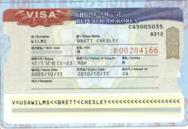 Những thông tin cần biết về visa thương mại Hàn Quốc 5 năm 2019
