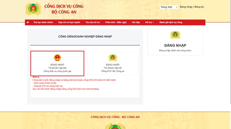 Hướng Dẫn Cách Làm Hộ Chiếu Online Trên VNeID Bằng Điện Thoại 3 chọn đăng nhập